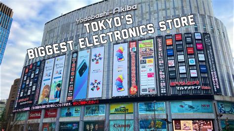 biggest electronics retailers.